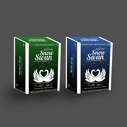 Snow Swan Soap