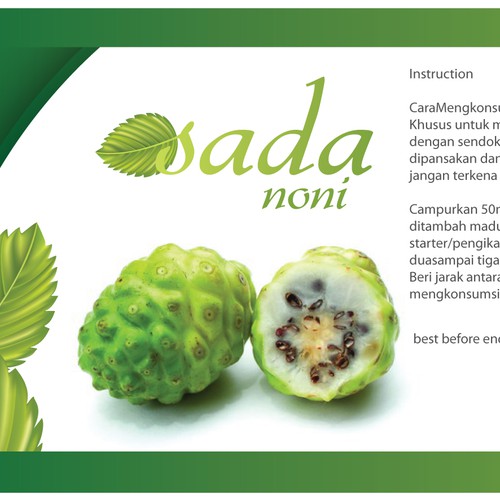 Help SADA with a new product label
