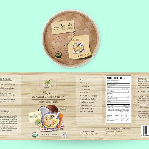 design for Soup Moment packaging