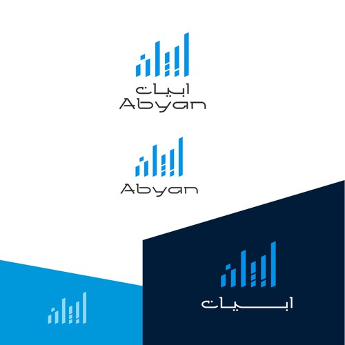 logo abyan