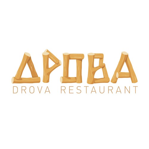 "DROVA" Restaurant