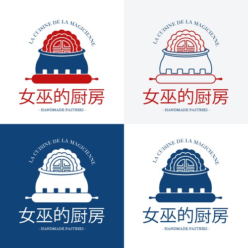 Traditional Chinese Pastry Logo