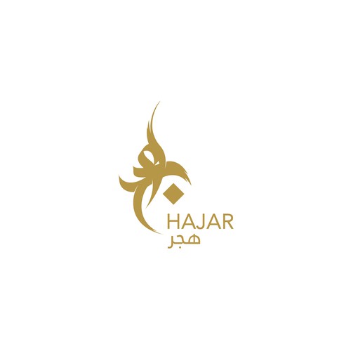 Logo concept for Hajar هجر