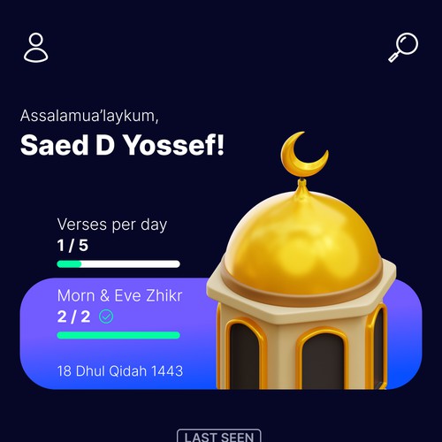 Redesign Concept For iOS Quran App
