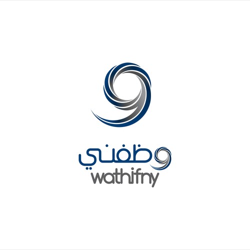 Logo - وظفني 