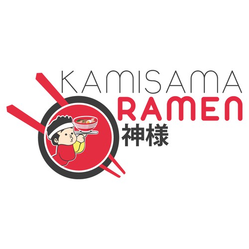 kAMISAMA Ramen
