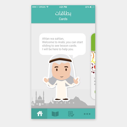 Character inside Arabic Learning App