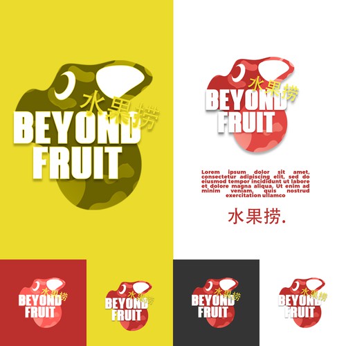 Logo | Beyond Fruit