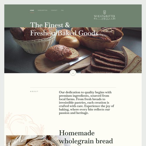 Wheat&Butter Bakery