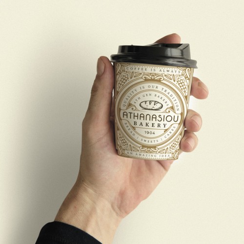 Cup & Bag for Athanasiou🥨