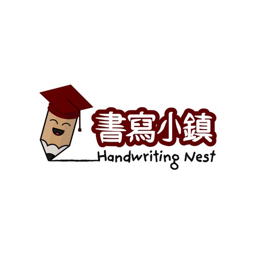 Logo concept for Handwriting Nest - Winning design