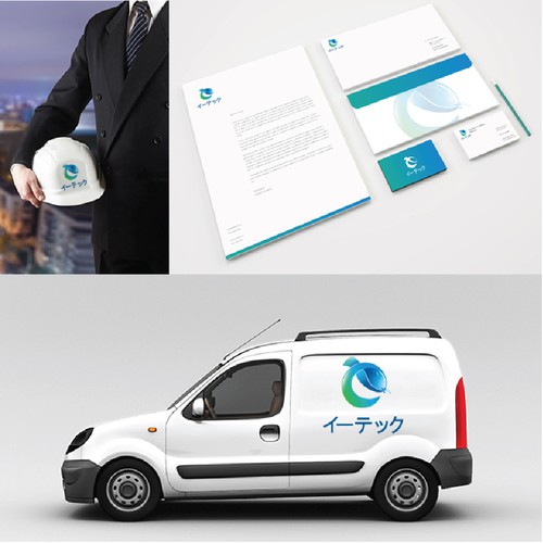 イーテック , Water facilities relationship