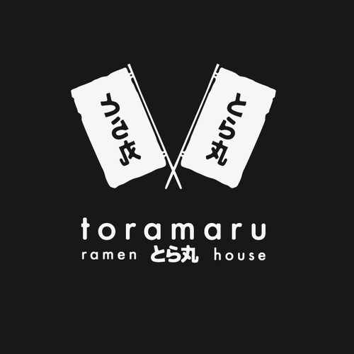 Logo for a Ramen House