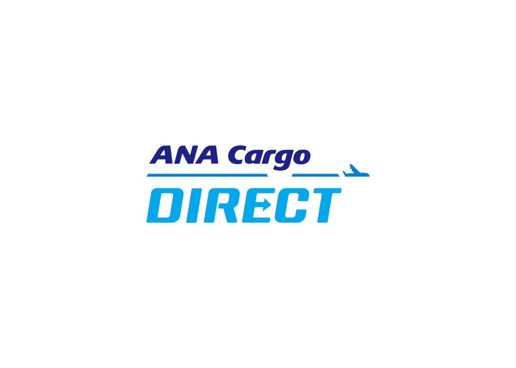 「ANA CARGO DIRECT」というスピーディーで確実、革新的な国際配送サービスのロゴデザインをお願いします。