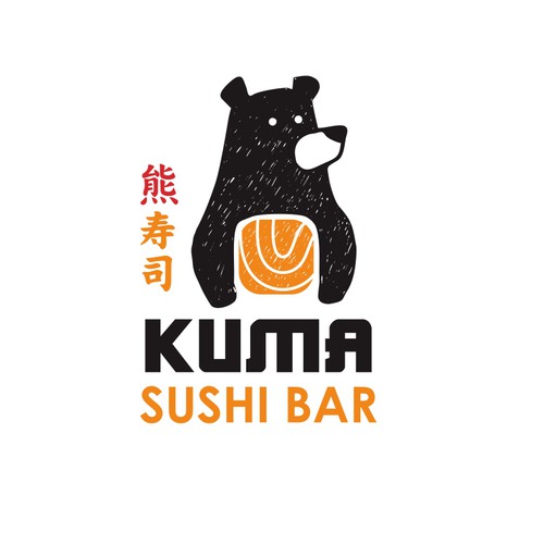 Logo for sushi bar
