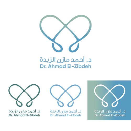 Logo Design - Dr Ahmad