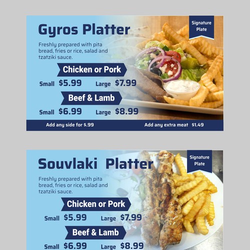 digital menu 