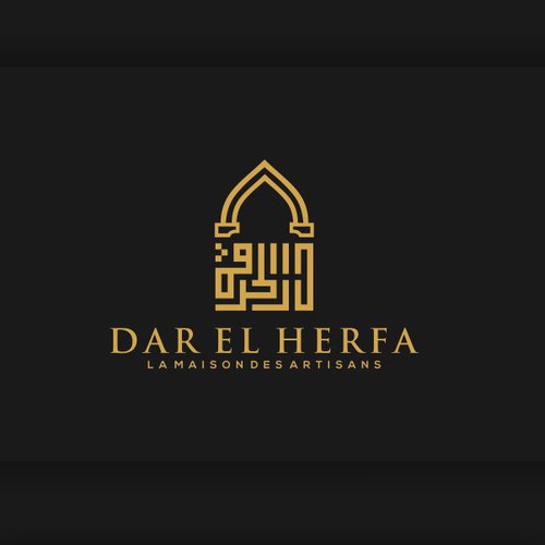 Dar el herfa