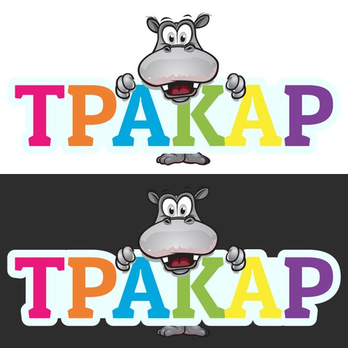 Logo for an event agency dedicated to children