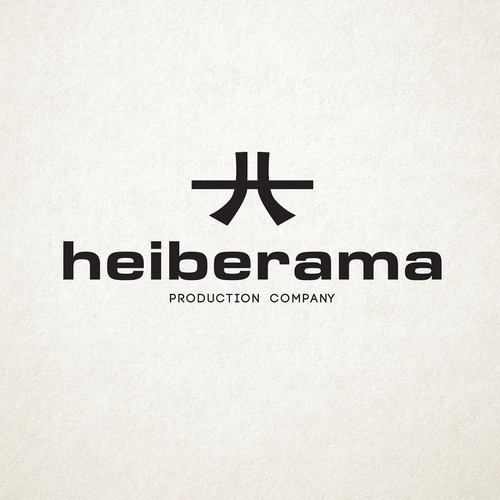 Heiberama logo design