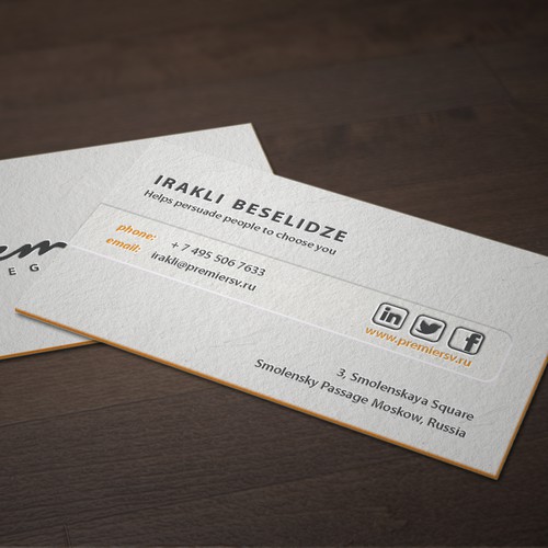 Business Card for a Marketing Agency