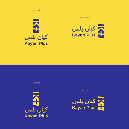 Kayan Plus