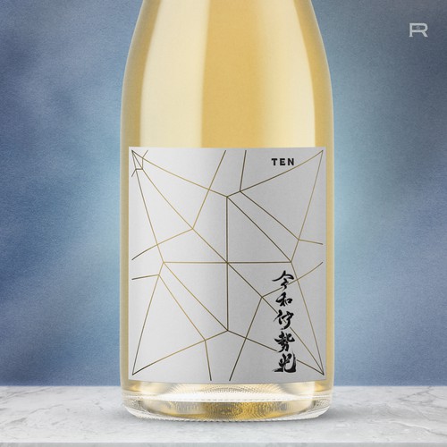 Concept label for Japanese Sake
