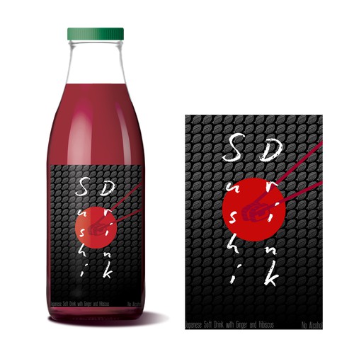 Bold Logo for Sushi Drink