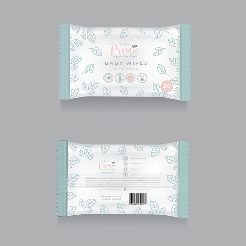 baby wipes packaging design