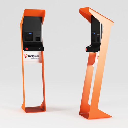 parking kiosk