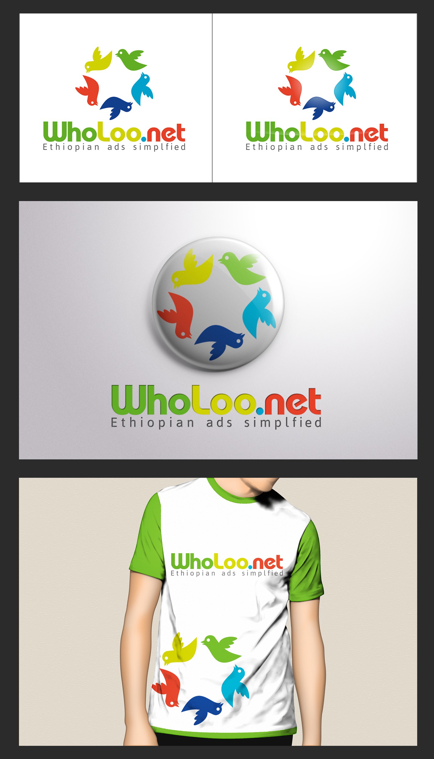 logo for WhoLoo.net and Gebya.net 