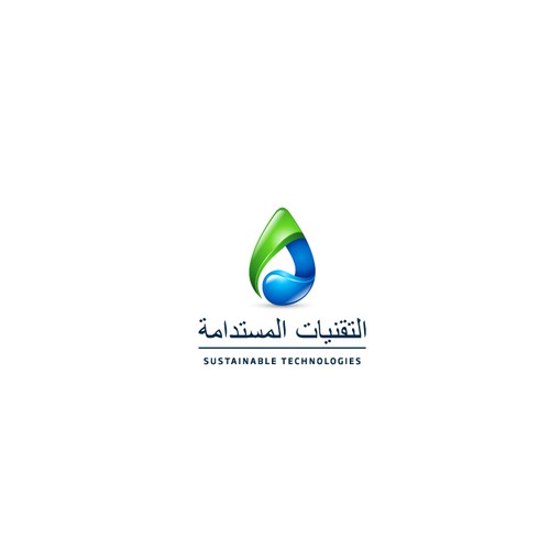 Create logo & business card: Sustainable Technologies, Guaranteed Prize!