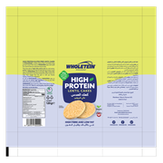 Reviewed design