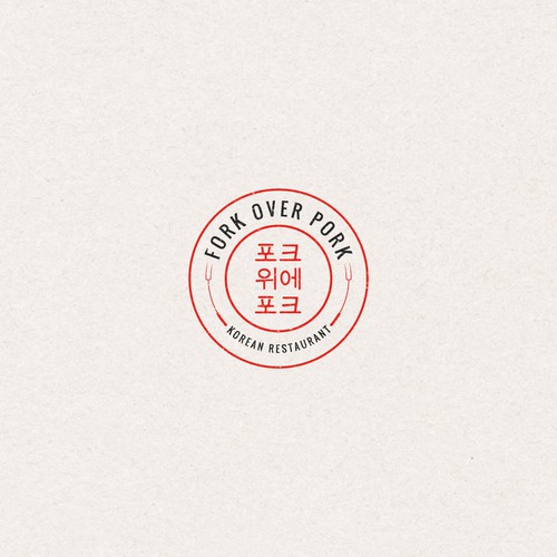 Logo for Korean restaurant.
