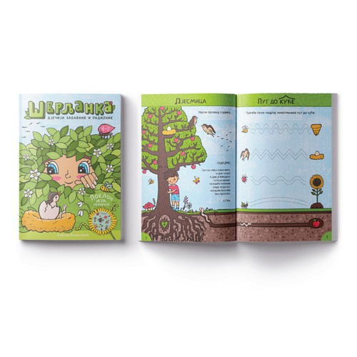 Kids Magazine Design and Illustration