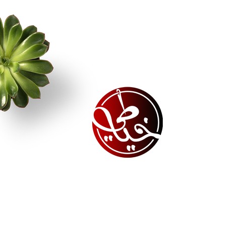 kheyati