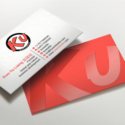 Business card for global pop culture business development consultant