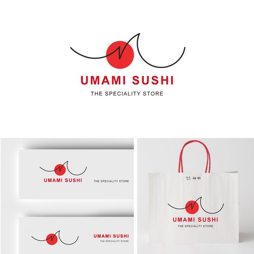 Sushi Restaurant Logo Design