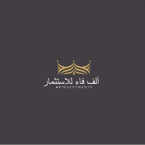 arabic logo