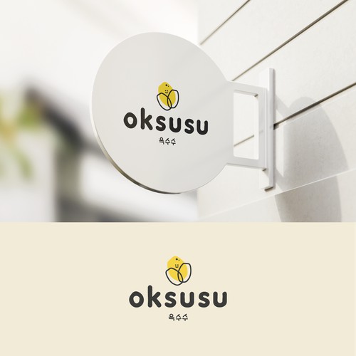 Logo design for a Korean-inspired cuisine restaurant