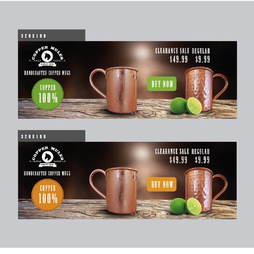 Google Banner Ads For Copper Mugs