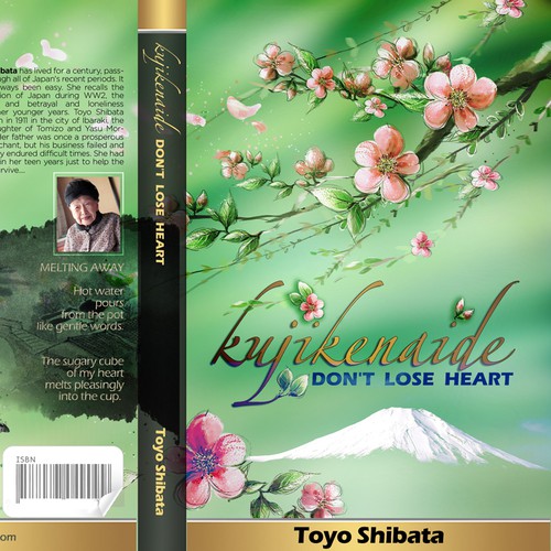 book or magazine cover for S&Y Associates