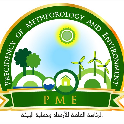 logo for Presidency Of Meteorology And Environmen
