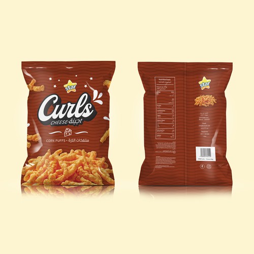 Star Curls Chip Entry