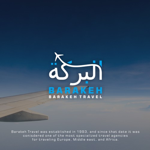 Barakeh Travel Logo