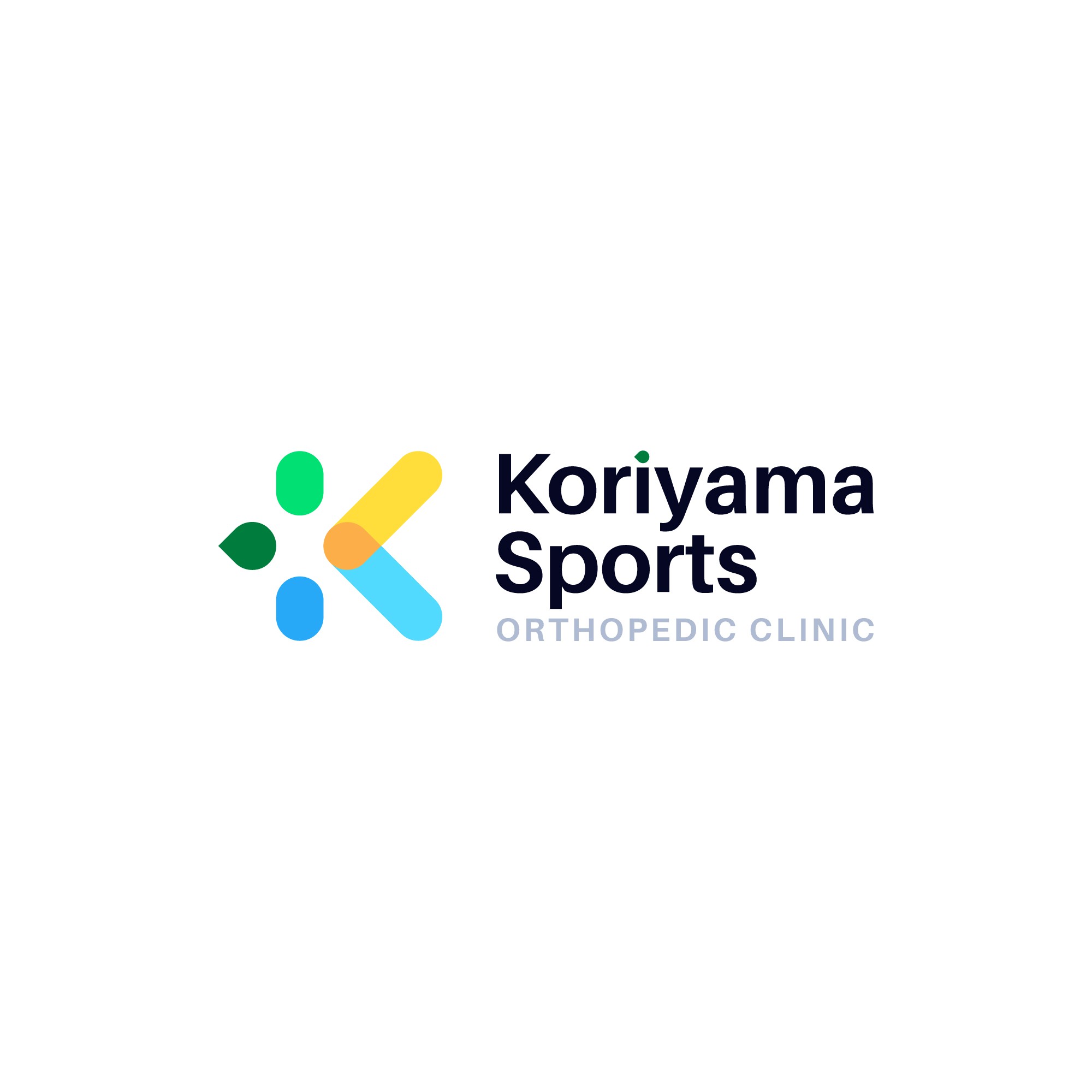 Professional and Modern Logo for "郡山スポーツ整形クリニック" (Koriyama Sports Orthopedic Clinic)