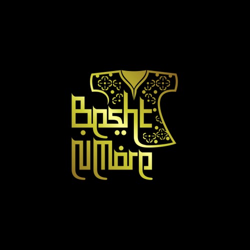 help us with a simple but expressive logo