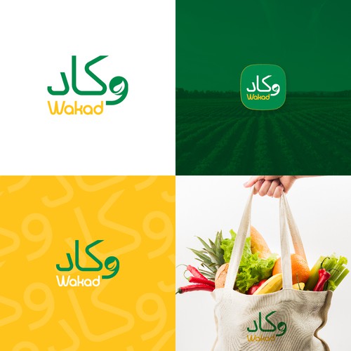 Wakad