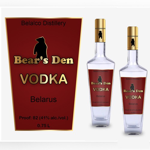 Belalco Distillery