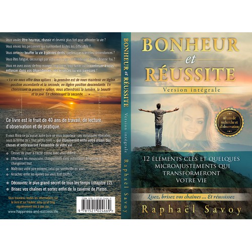Cover for the best book of all time on ‘Happiness and Success’.